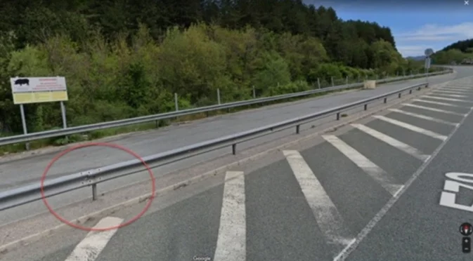 Движение в една лента в участък от АМ “Струма“