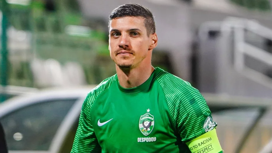 Лудогорец - ПАОК по ТВ: Къде да гледаме завръщането на Кирил Десподов?