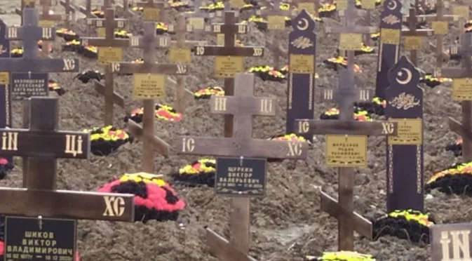 Остава само главата: Новият шеф на ЧВК "Вагнер" упорства след три ампутации (ВИДЕО)