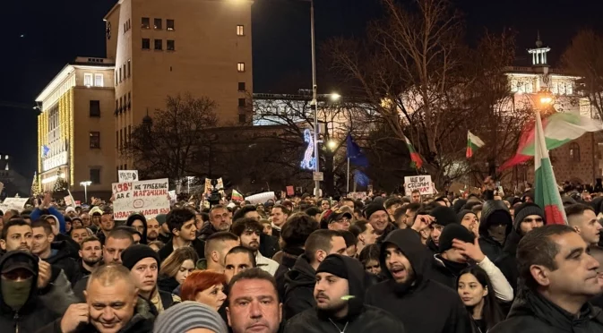 От РЗИ опитали да спрат мобилна клетка на организаторите на протеста? (ВИДЕО)