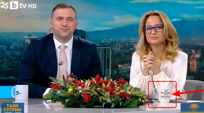 "Време е за истинска промяна": Скри ли bTV чаша на Мария Цънцарова с послание към протеста? (СНИМКИ)