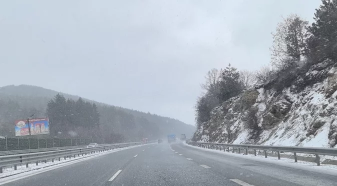 Промени в движението по АМ “Струма“ в Кюстендилско