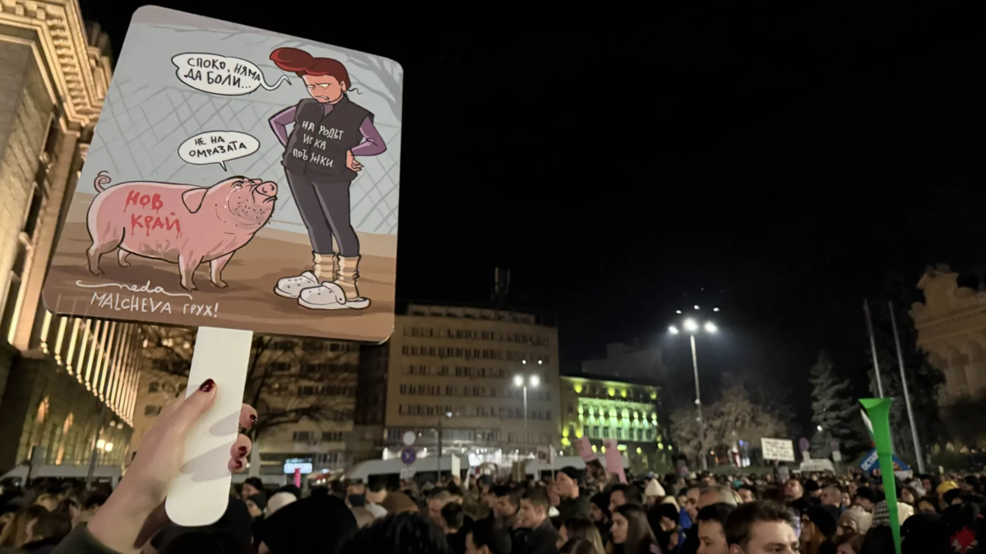 Най-важните новини за деня: 10 декември 2025 г.