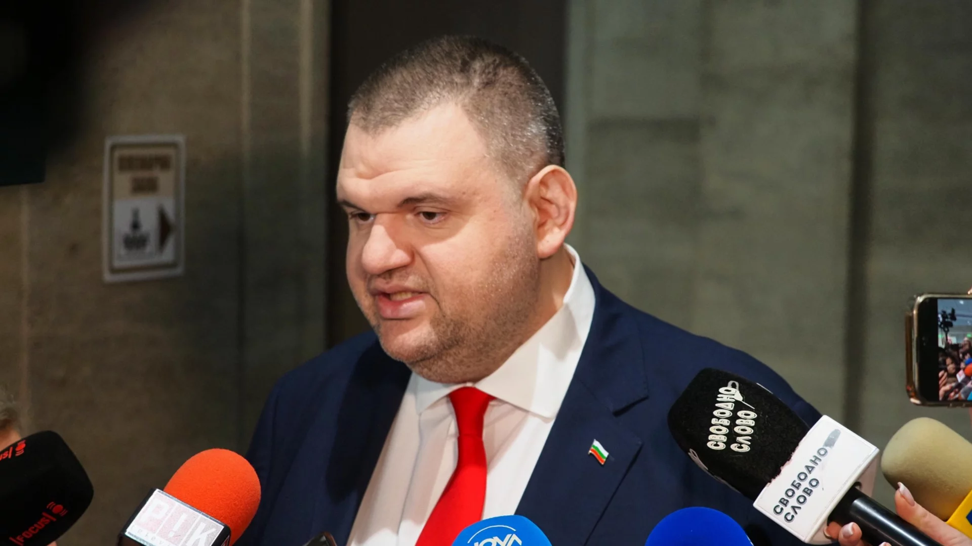 Делян – делителят с главно "Д", равен на нула