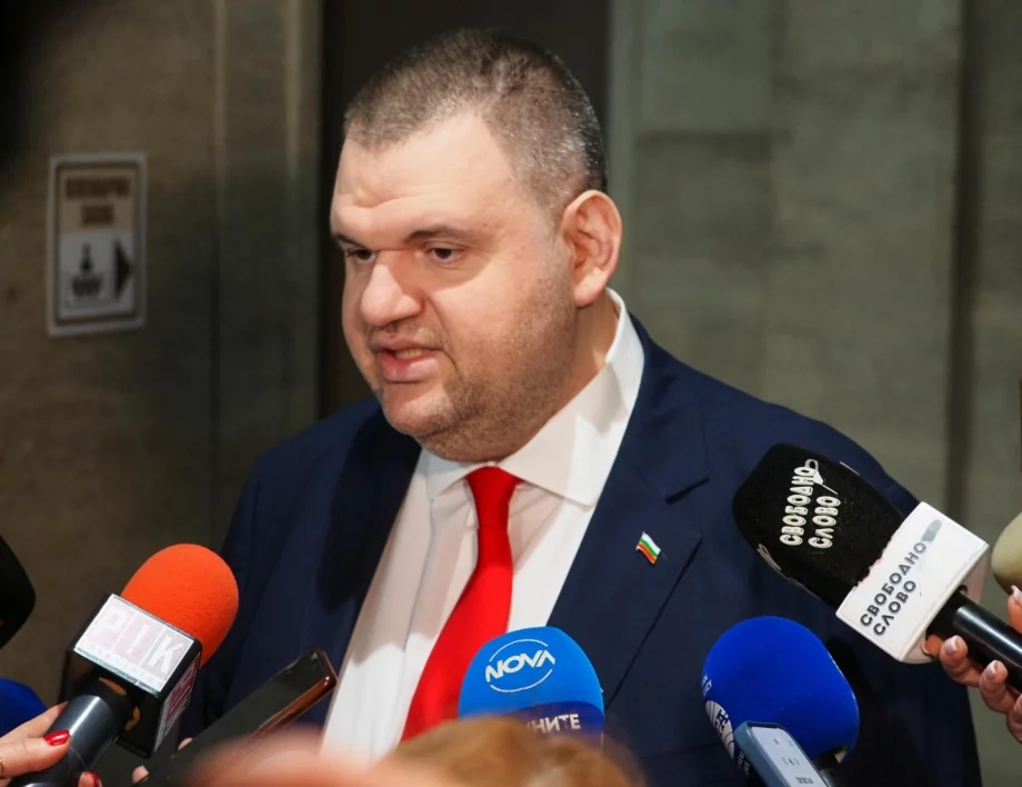 Делян – делителят с главно "Д", равен на нула