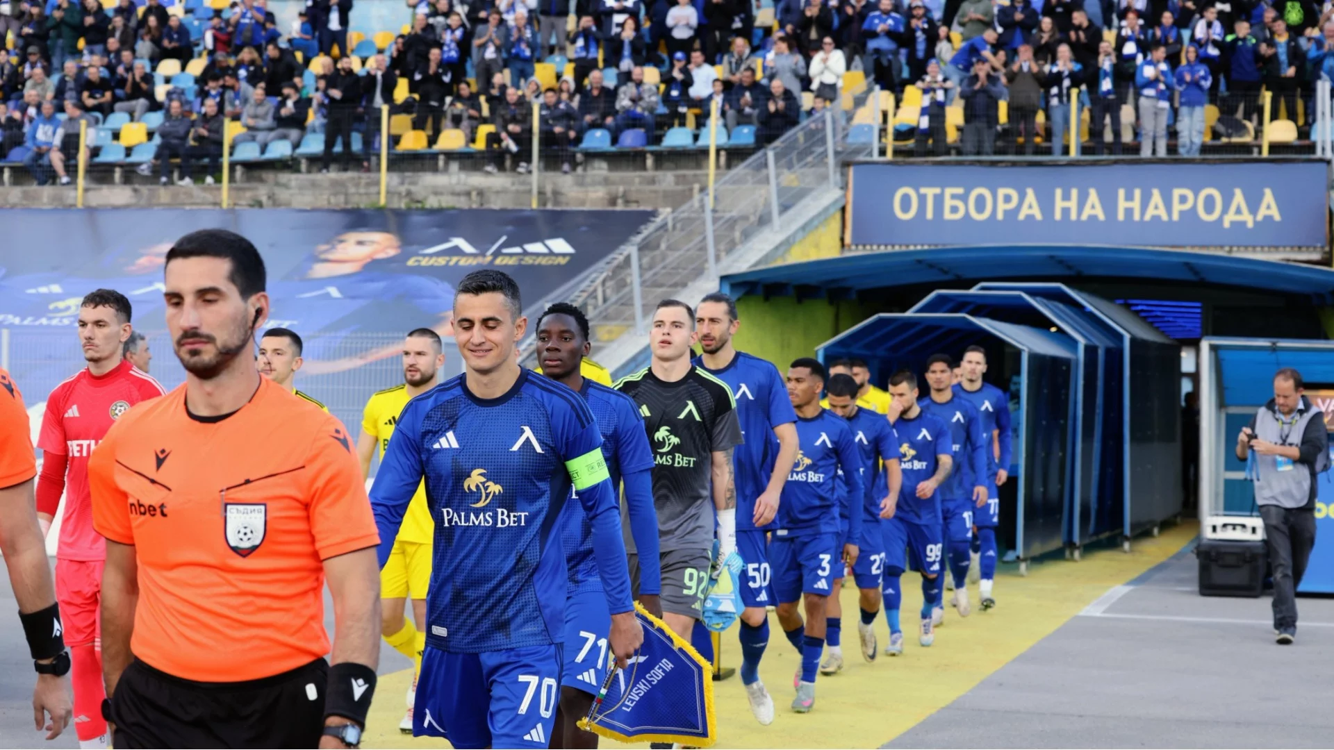 В преследване на титлата: Ръководството на Левски блокира изходящите трансфери на „Герена“