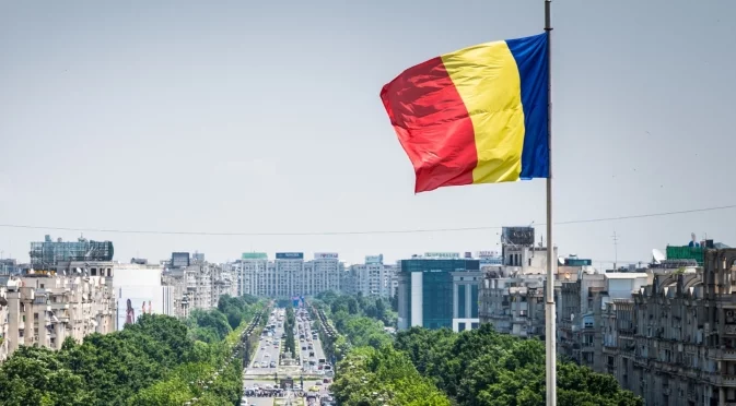 Румъния вдига данъците върху жилищата, земите, колите, дивидентите и криптовалутата