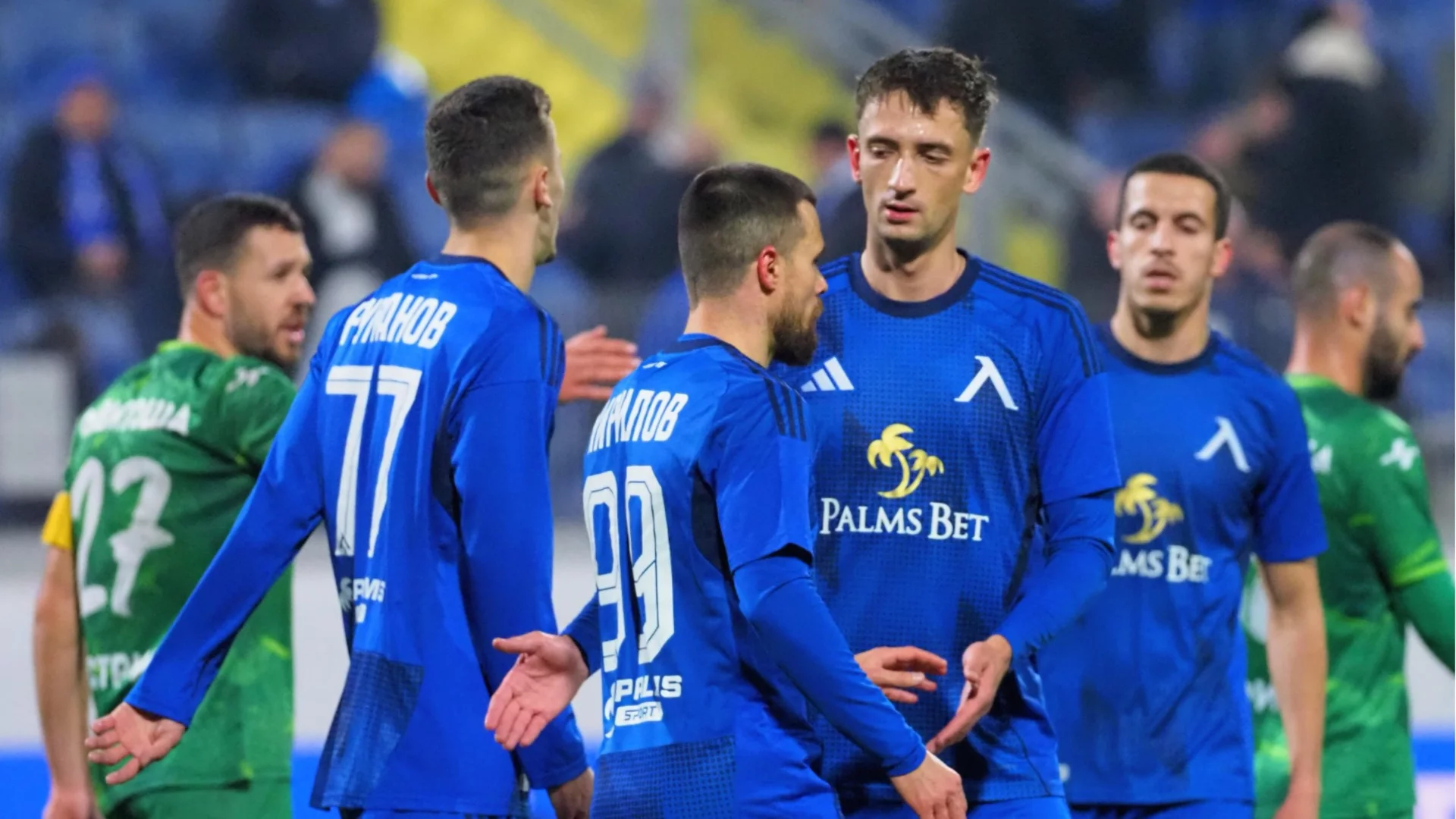 Още една загуба за Бойко Борисов: Бистришките тигри отстъпиха на Левски за Купата на България