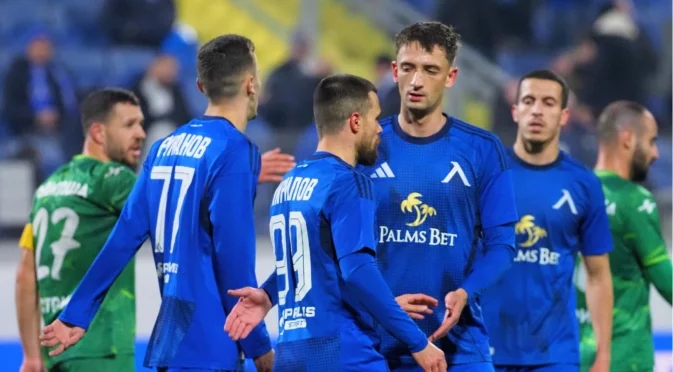 Още една загуба за Бойко Борисов: Бистришките тигри отстъпиха на Левски за Купата на България