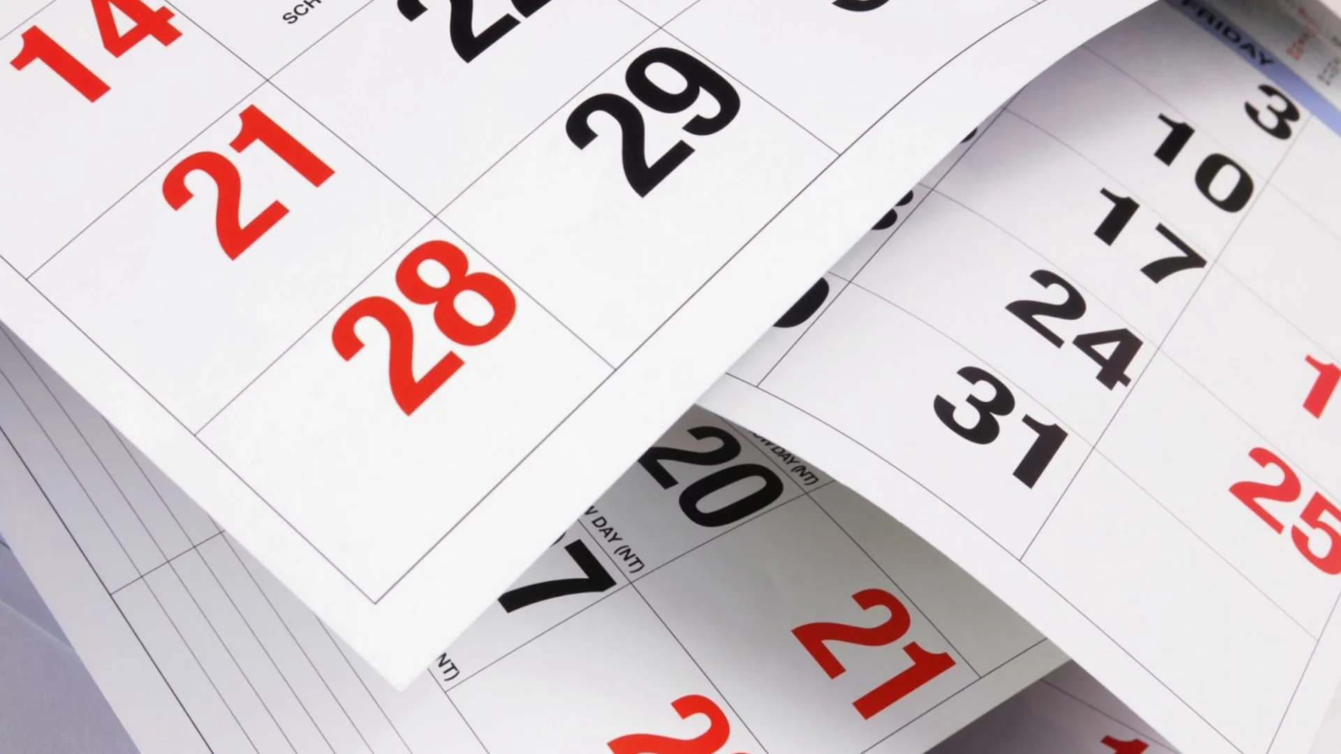 Как да спечелим да 16 дни почивка по празниците