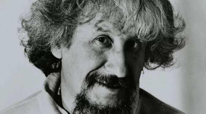 Стихотворение на деня, 12 декември, от Радой Ралин