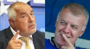 След кабинета падна и отборът - Левски срази тима на Борисов за Купата