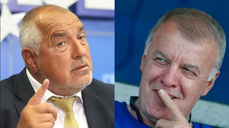 След кабинета падна и отборът - Левски срази тима на Борисов за Купата