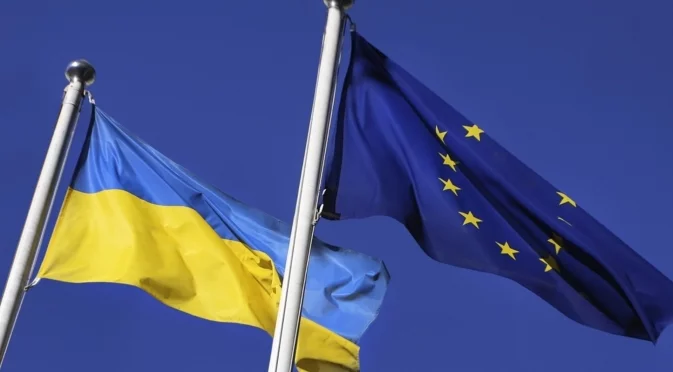 ЕС предприе дългосрочно замразяване на руските активи: Как ще помогне това на Украйна