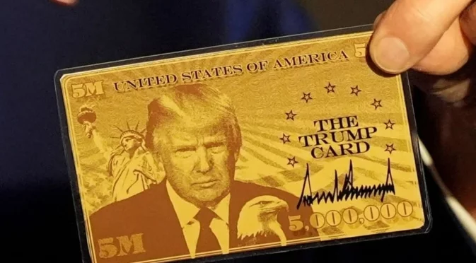 САЩ стартираха "Златните карти на Тръмп"