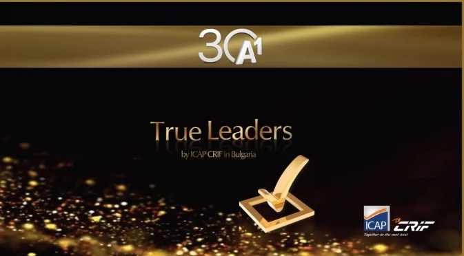 А1 е носител на отличието True Leader в телекомуникациите за 2024 година