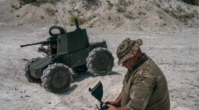 Украинците вече обучават наземните роботизирани системи да извършват атаки
