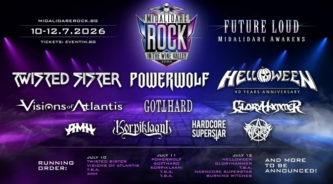 POWERWOLF са третият хедлайнер на Midalidare Rock in The Wine Valley