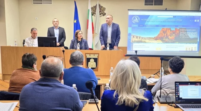 Актуални въпроси по устройство на територията обсъдиха в Плевен