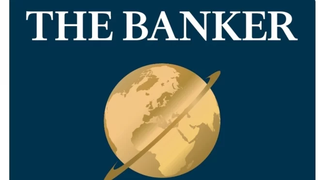 УниКредит Булбанк спечели наградата „Банка на годината в България“ 2025 на авторитетното издание The Banker