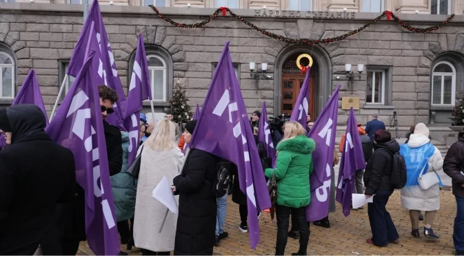 Синдикатите притеснени за доходите през 2026 г.