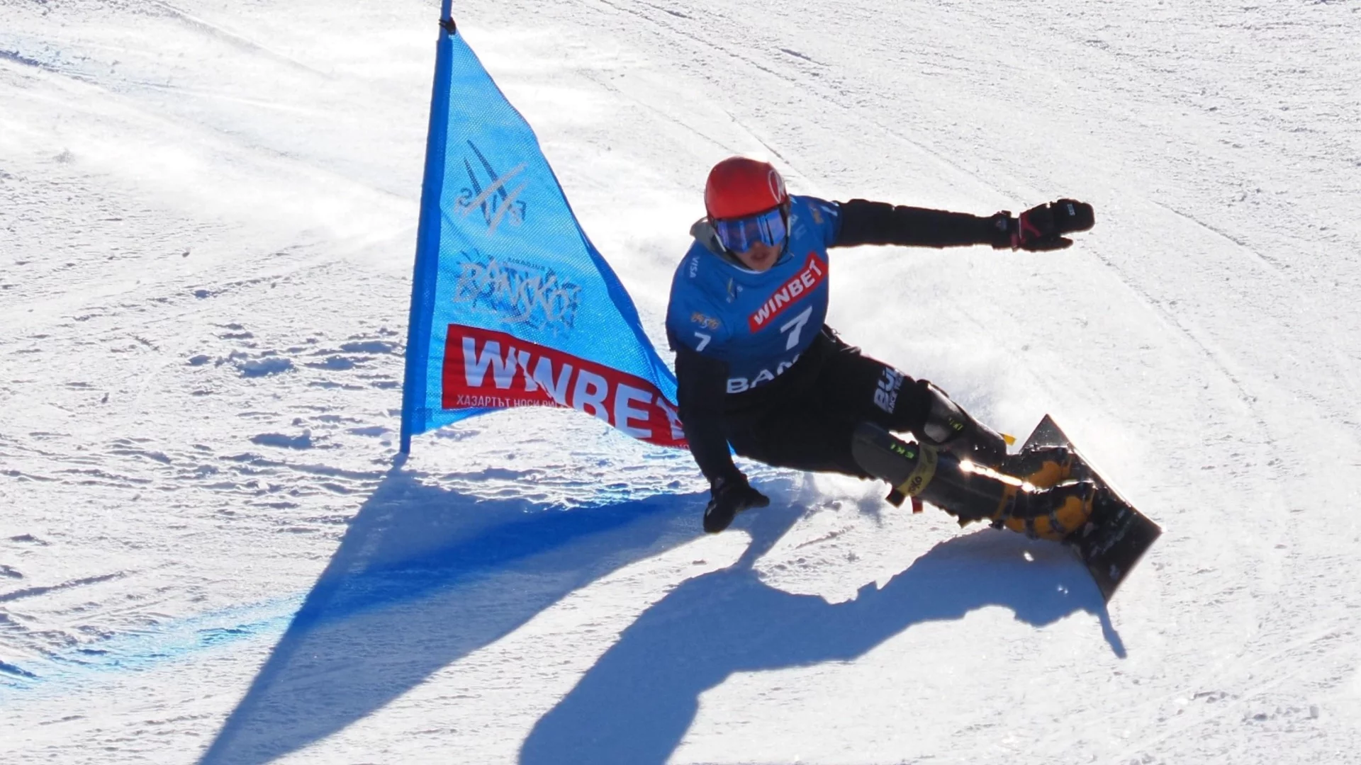 Седем българи ще представят страната ни на старта от Световната купа по сноуборд в Кортина
