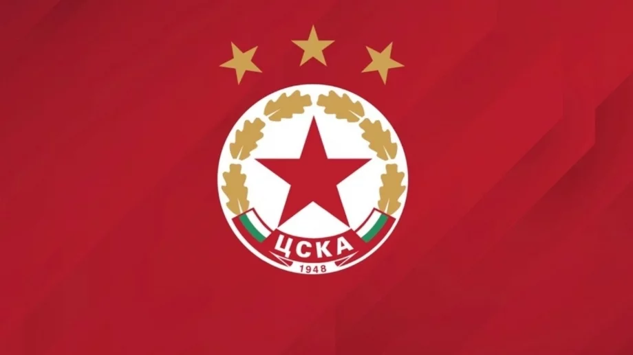 Официално: Колумбийски стрелец е първият нов в ЦСКА през зимата!
