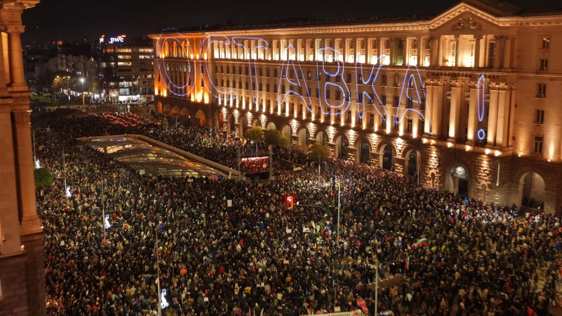 Оставката – край или начало? Битката за честни избори тепърва предстои