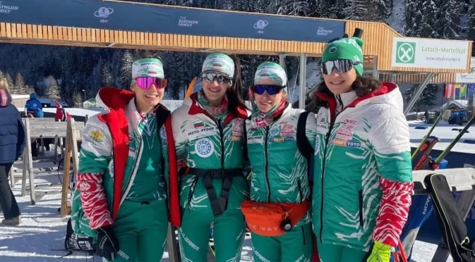 Българската щафета остана извън топ 10 на Световната купа по биатлон в Австрия