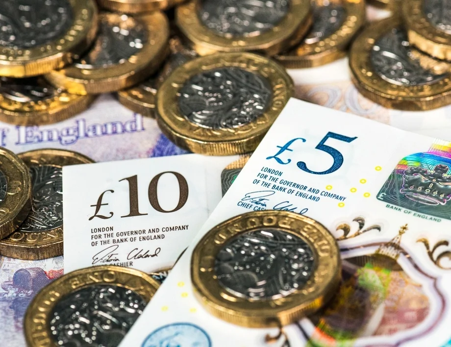 Паунд - лев. Колко струва един британски паунд към български лев днес, 13 декември /валутен калкулатор/