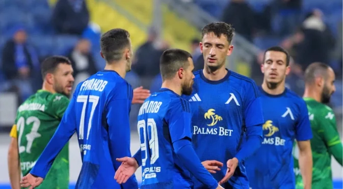 Разкриха основната цел в трансферната селекция на Левски