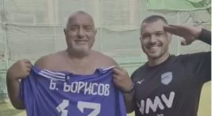 2025/12/14/1b9a80adc8c6776315d78b8453666636