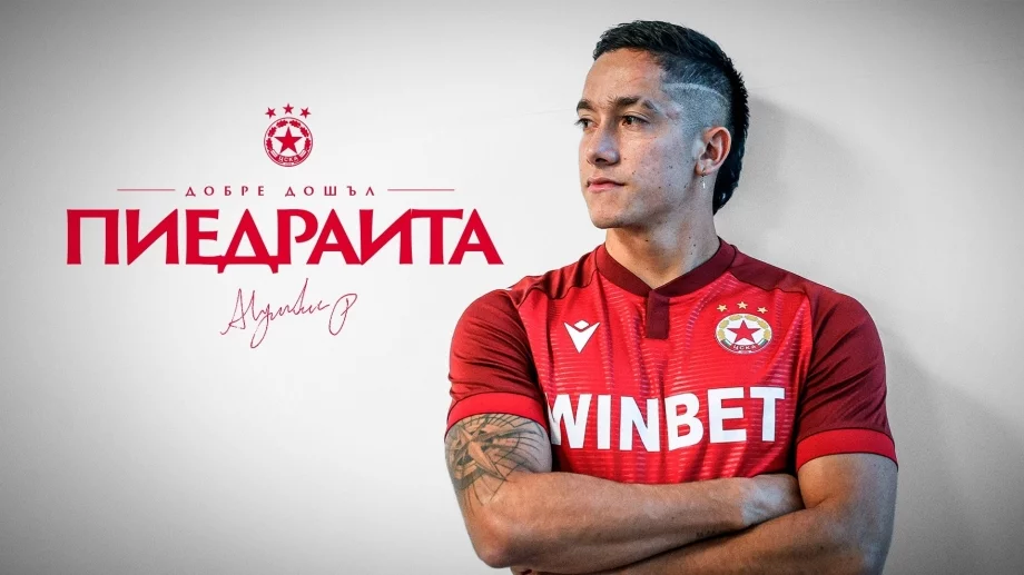 Като на филм: Новият в ЦСКА е на 23, а едва вече не се е пенсионирал