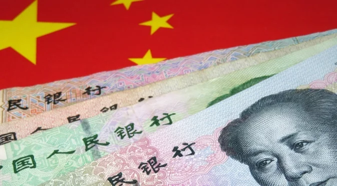 Китайската икономика рязко се забави в края на годината