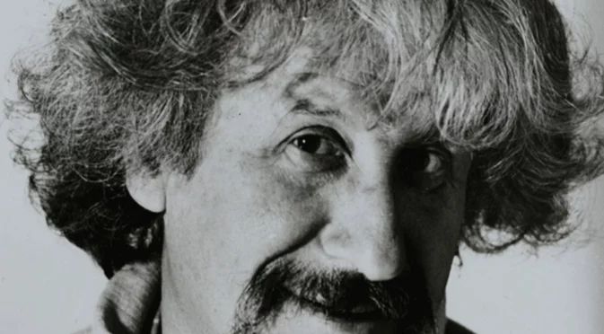 Стихотворение на деня, 16 декември, от Радой Ралин