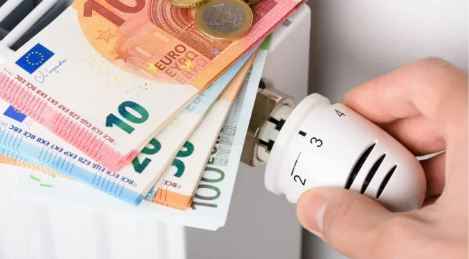 Нова формула няма: По какви сметки ще плащат парно софиянци?