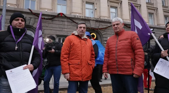 Приемете Бюджет 2026! КНСБ и КТ “Подкрепа“ с отворено писмо до НС