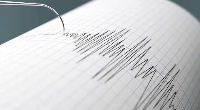 Земетресение стресна Скопие