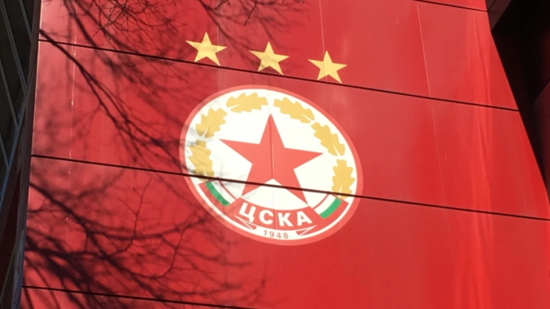 ЦСКА с уникален ход - „армейците“ представиха свое клубно приложение (ВИДЕО)