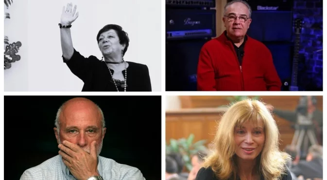 Големите българи, които загубихме през 2025 г.