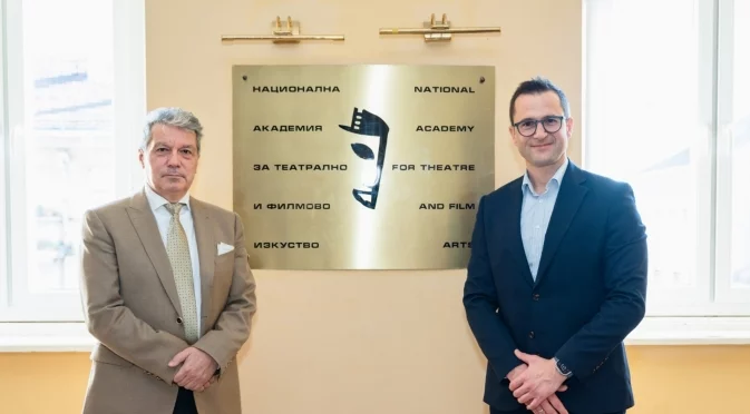 Kaufland отваря до дни първия си магазин с кауза