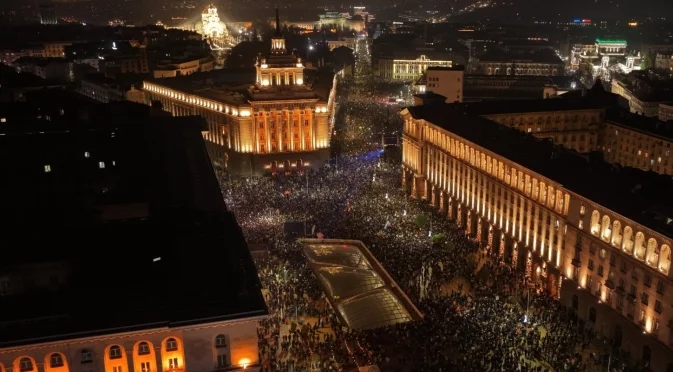 За кого щяхте да гласувате, ако изборите бяха днес? Анкетата на Actualno