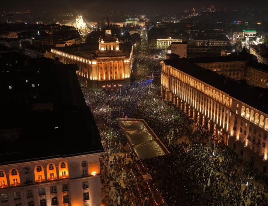 За кого щяхте да гласувате, ако изборите бяха днес? Анкетата на Actualno
