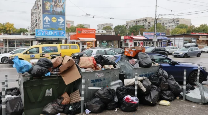 Два камиона при необходими пет: Столична община готви изненада със сметосъбирането