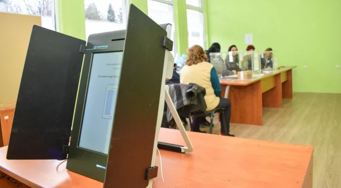Предсрочни избори на хоризонта: Как може да се гарантира честността на вота?