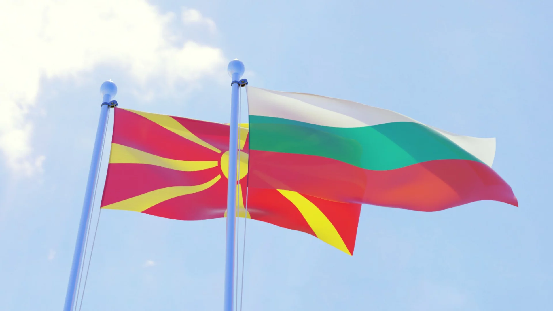 Северна Македония се надява да остави "българския въпрос" за в бъдеще