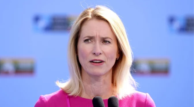 България и още 6 страни са против заем за Украйна с руските активи, но и това може да не спре ЕС