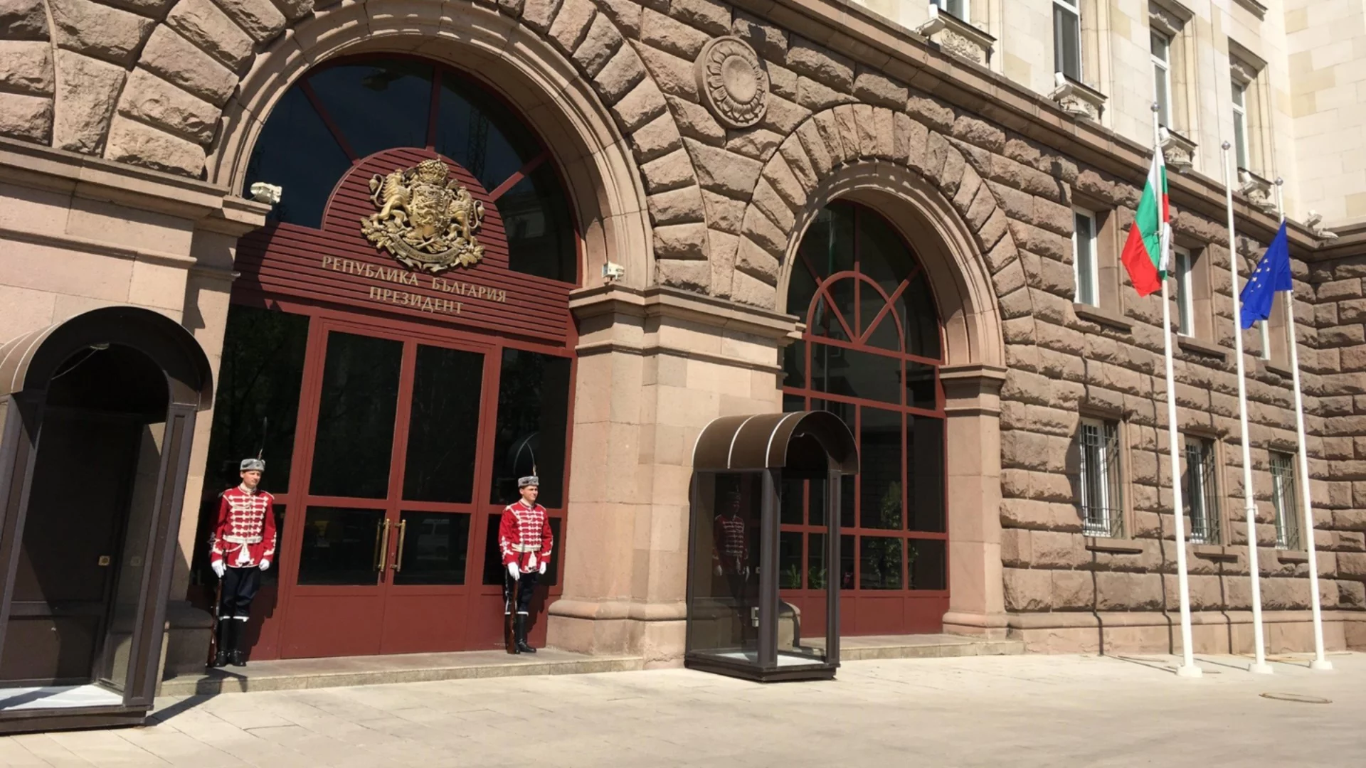 Консултациите при Радев продължават в сряда