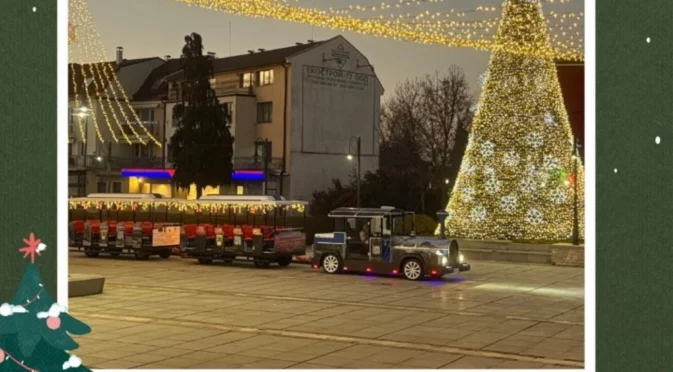 Готови ли сте за вълшебно пътешествие из коледния Самоков?