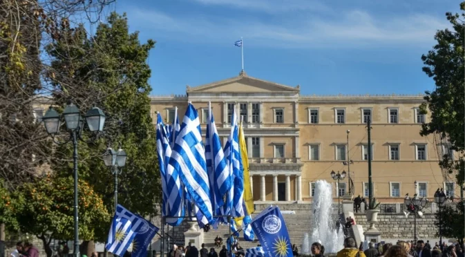 След пет дни дебати: Гръцкият парламент одобри бюджета на страната за 2026 г.